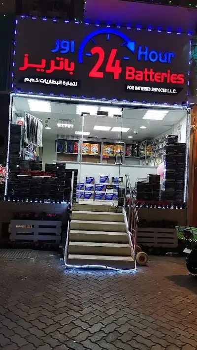 Car batteries- 800 24 Battery and Auto Accessories