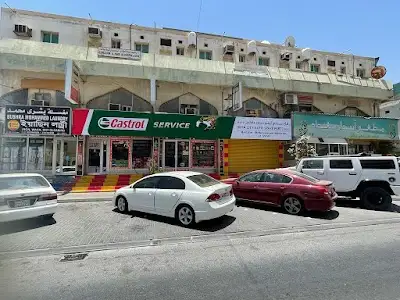 رفاع سيتي أوتو سبير بارتس