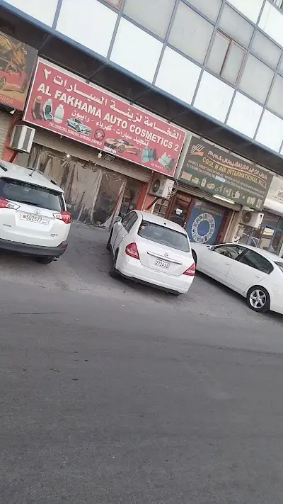 Carst (Car Automobile Repair Service in Bahrain)