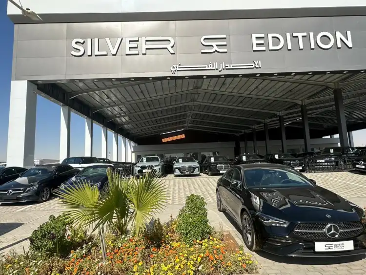 Silver Edition Cars Showroom