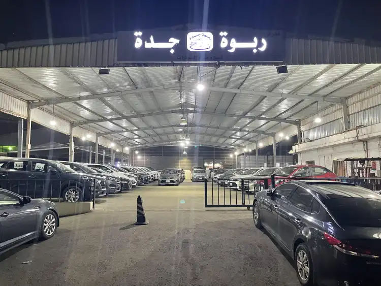 Rabwat Jeddah Car Showroom