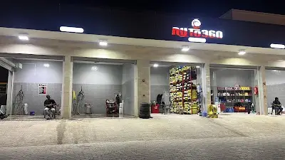 AUTO 360 Car Care Centre