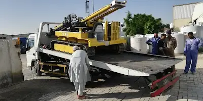 Qatar Industrial Laboratories W.L.L.