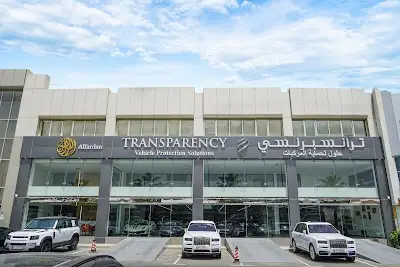Transparency Qatar Car Protection And Tint - Salwa Road