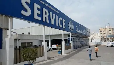 Oman Trading Establisment LLC