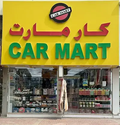 Car Mart Car Accessories - Branch 2