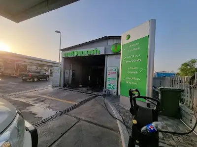 AutoWash