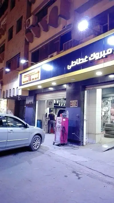 ميشلان لخدمات الإطارات - غطاطي المقطم - Ghataty - Michelin Tyres & Services