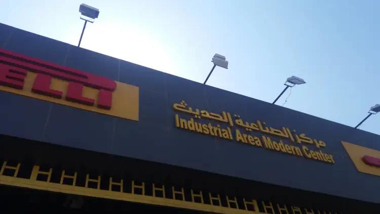 Industrial Area Modern Center for Car Services