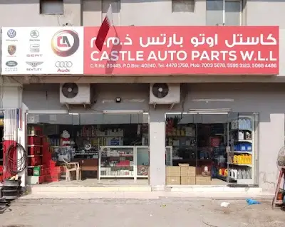 Castle Auto Parts