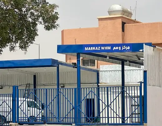 WHM Car Service Center