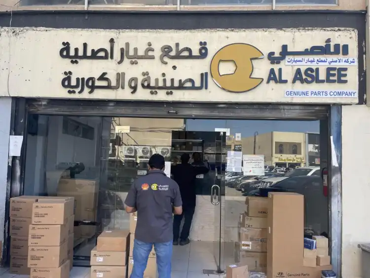 Al-Asli Auto Spare Parts Company