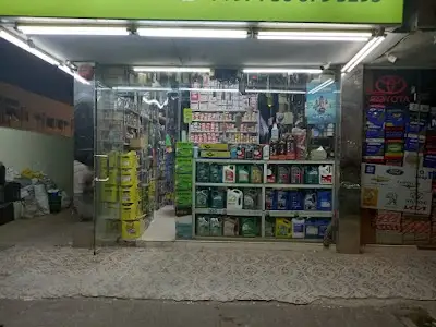 Car battery delivery Shop UAE