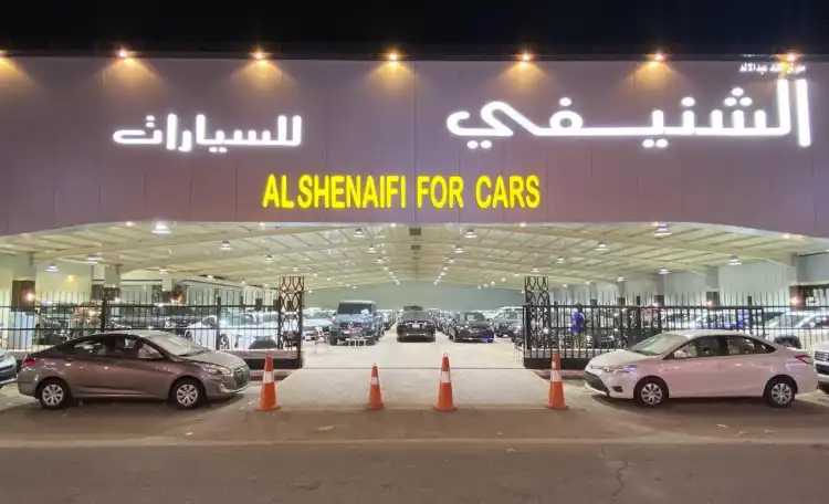 Al Shenaifi Cars Showroom