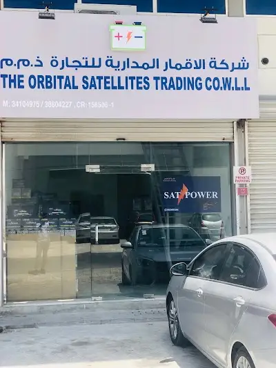Orbital Satellites Car batteries