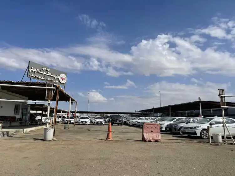 Yanbu Gulf Car Showroom
