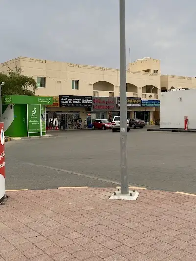 Speedometer Car inspector