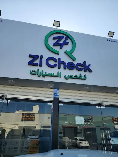 Zi Check لفحص السيارات