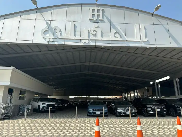 Al Huthaili Cars Showroom