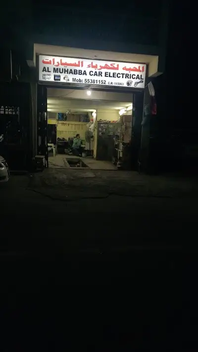 Al Muhabba car Electrical