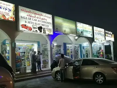 Sale Of Car Accessories & Auto Electrician Battery Oil