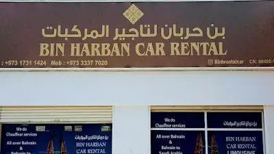 Binharban car rental