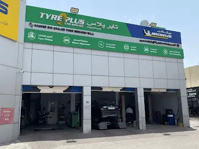TYREPLUS Gharafa