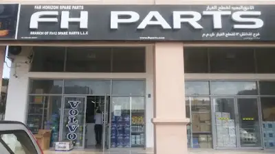 FH Parts