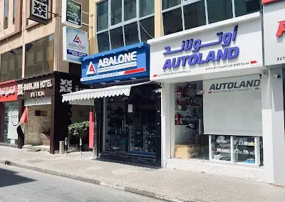 Autoland auto spare parts trading LLC