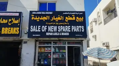 Husn al raddah trading / spare parts