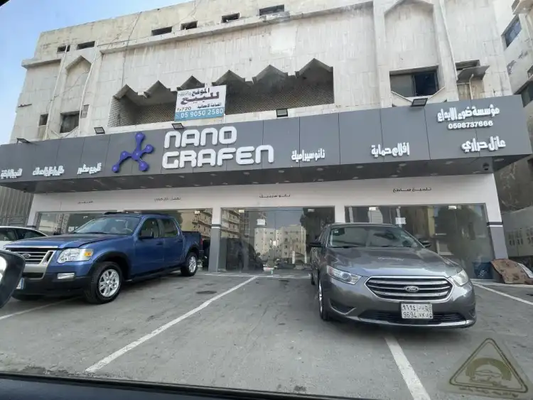 Nano Grafen Auto Care