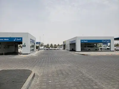 ADNOC Service Station | Al Ramz (668)