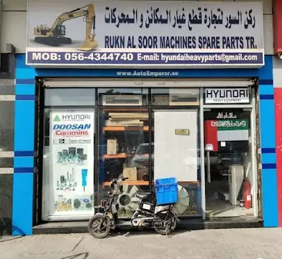 Auto Emperor heavy equipment - Cummins spare parts suppliers in UAE Sharjah Dubai /Hyundai Heavy parts in UAE Sharjah Dubai