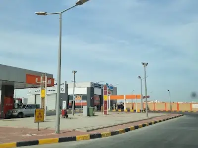 محطة وقود ألفا بيان