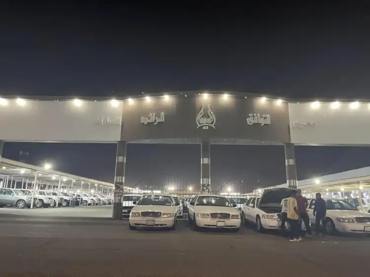 Al Tawafuq Al Raed Car Showroom