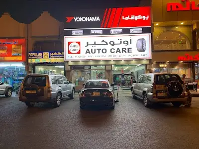 Autocare