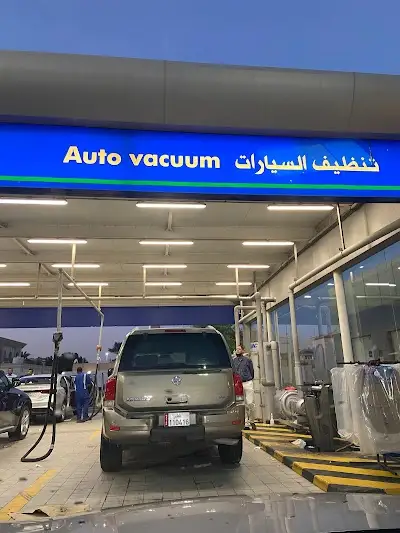 Woqod Petrol Station