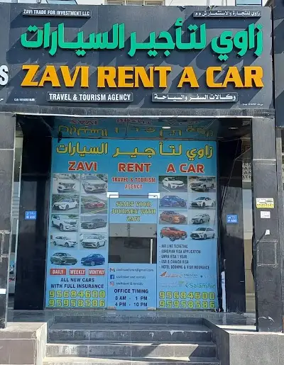 ZAVI RENT A CAR زاوي لتأجير السيارات