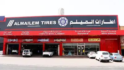 اطارات الميلم