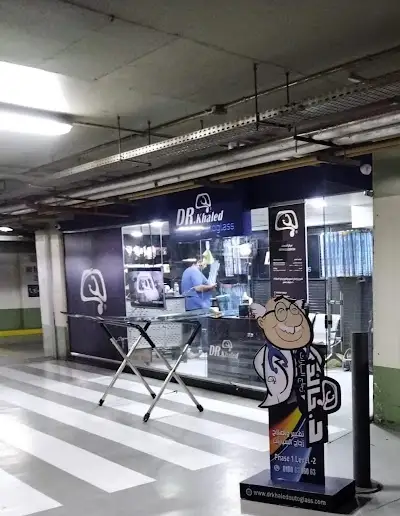 Dr.Khaled Autoglass (CityStars)