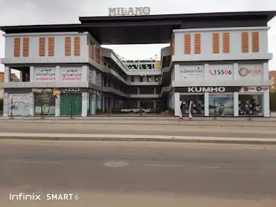 One Stop - Gresco Tires