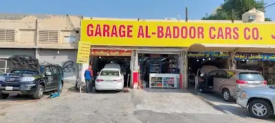 GARAGE ALBADOOR كراج البدور