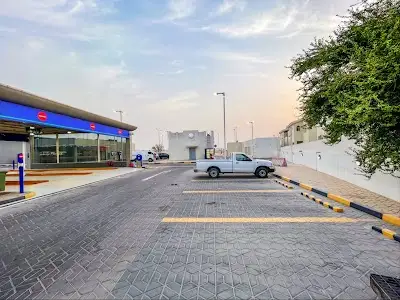 Woqod Petrol Station