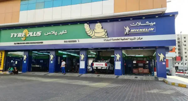 Thuraya International Car Service Center