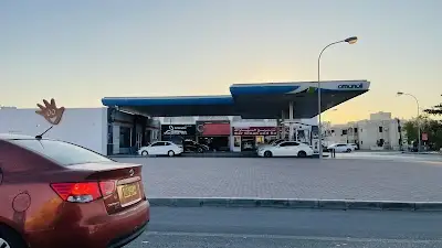 محطة نفط عمان -الحيل الشمالية