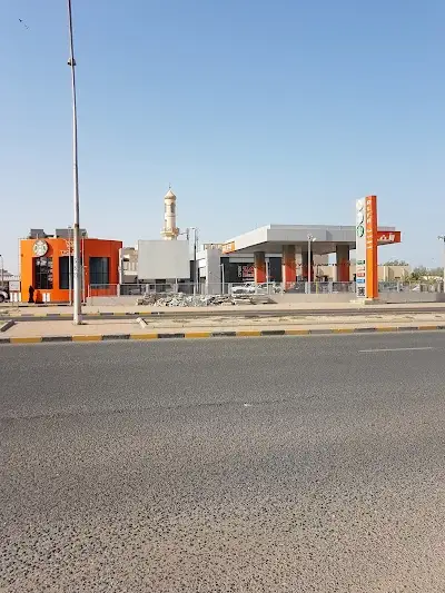 محطة وقود ألفا