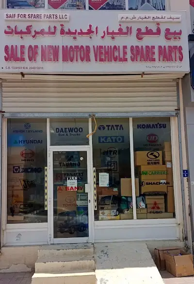 Saif Spare Parts