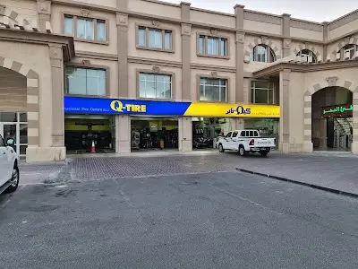 Q-Tire Barwa Branch