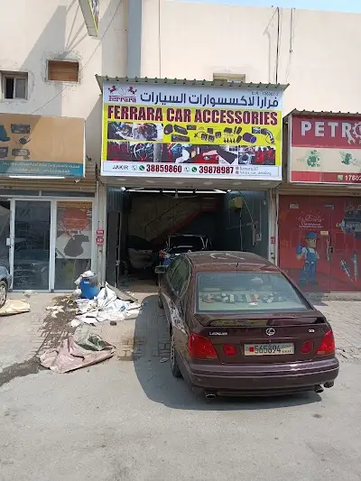 FERRARA CAR ACCESSORIES