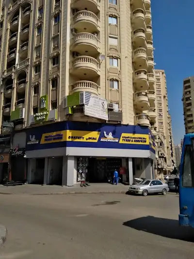 ميشلان لخدمات الإطارات - غطاطي سموحة - Ghataty - Michelin Tyres & Services